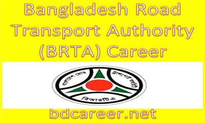 BRTA Bangladesh Road Transport Authority