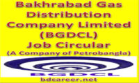 Bakhrabad Gas Distribution Company Job