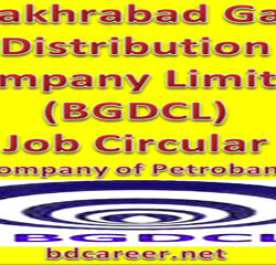 Bakhrabad Gas Distribution Company Job