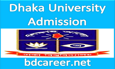 Dhaka University KA Unit Admission