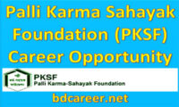 PKSF Job Circular