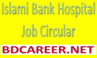 Islami Bank Hospital Career