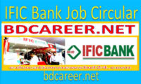 IFIC Bank New Job Circular
