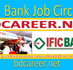 IFIC Bank New Job Circular
