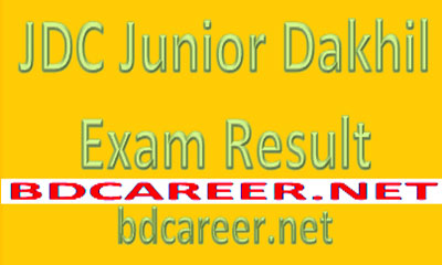JDC Junior Dakhil Exam Result