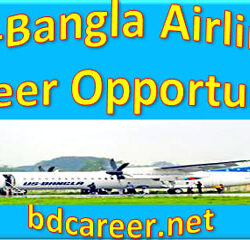 US Bangla Airlines Job