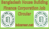 Bangladesh House Building Finance Corporation Job