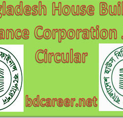 Bangladesh House Building Finance Corporation Job