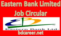 Eastern Bank Limited Job Circular