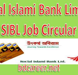 Social Islami Bank Limited Job Circular