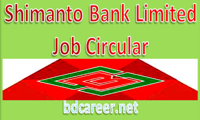 Shimanto Bank Limited Job Circular