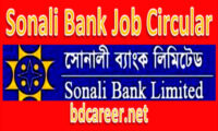 Sonali Bank Job Circular