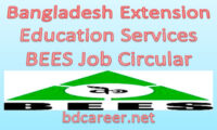 BEES Job Circular 2020