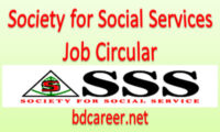 Society Social Services Job 2021
