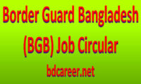 Border Guard Bangladesh BGB Job Circular