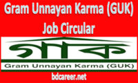 Gram Unnayan Karma GUK Job Circular