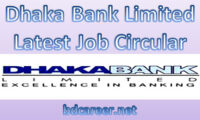 Dhaka Bank Latest Job