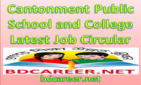 Cantonment Public School and College Job Circular