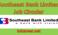 Southeast Bank Limited Job Circular
