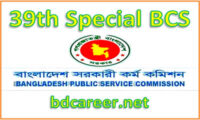 39th BCS Circular
