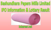 Bashundhara Papers Mills Limited IPO Lottery Result