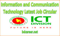 ICT Ministry Job Circular