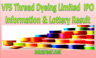 VFS Thread Dyeing Limited IPO Lottery Result