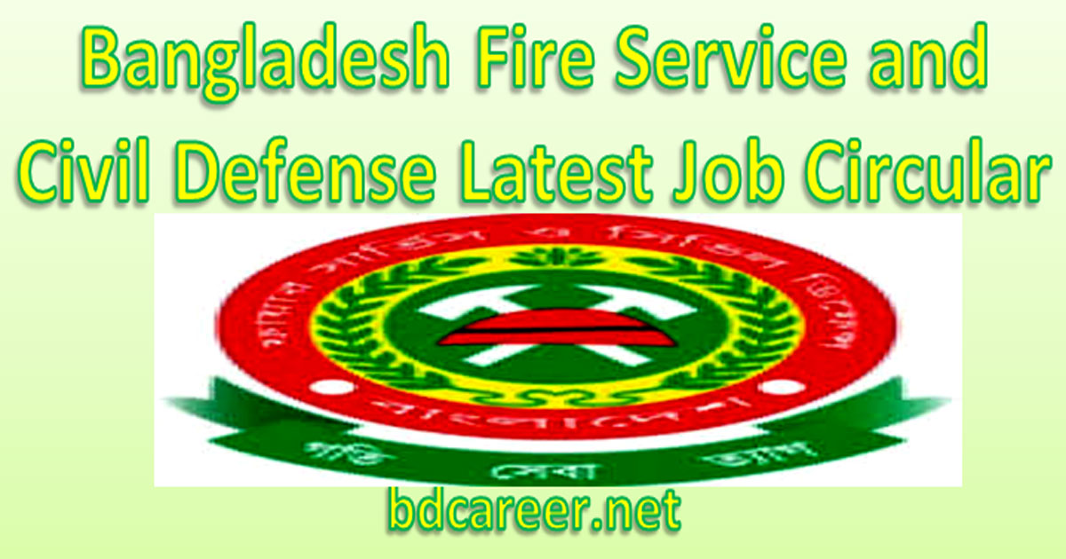 Bangladesh Fire Service Civil Defense Job 2019