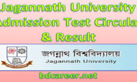 Jagannath University Admission Test Result
