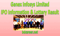 Genex Infosys Limited IPO Lottery Result