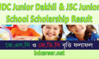 JDC Scholarship Result