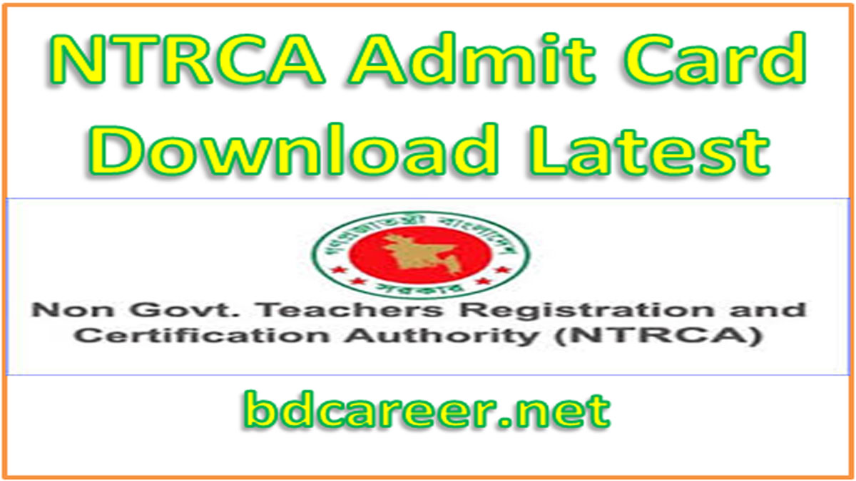 NTRCA Admit Card Download Exam Schedule 2021