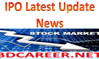 IPO Latest Update News 2021