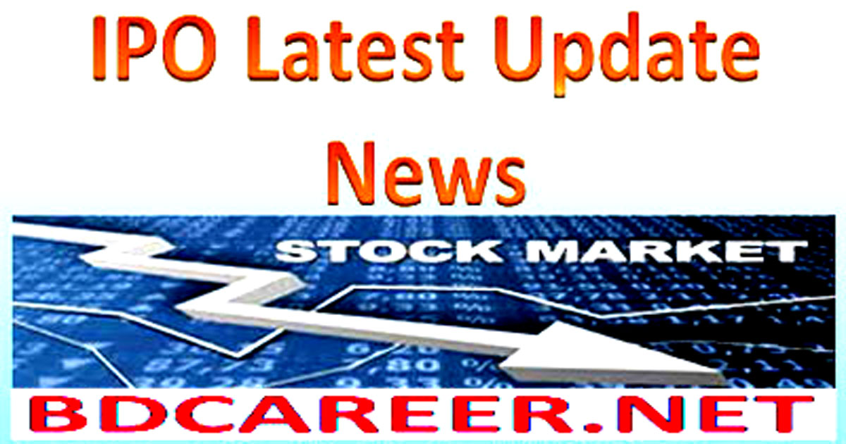 IPO Latest Update News 2021