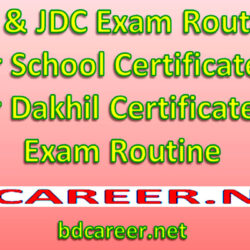 JSC Exam Routine 2021