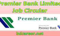 Premier Bank Limited Job Circular