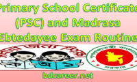 PSC Ebtedaye Exam Routine 2020