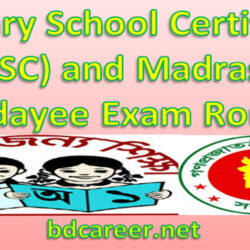 PSC Ebtedaye Exam Routine 2020