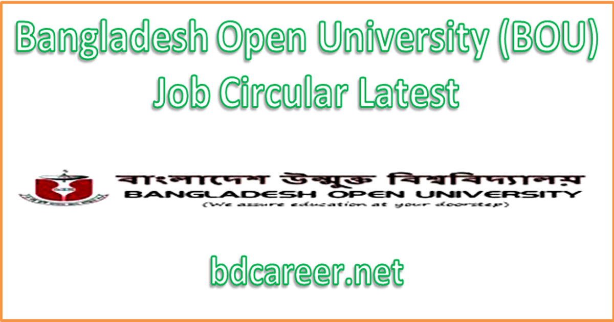 Bangladesh Open University Job Circular 2019