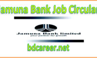 Jamuna Bank Job Circular 2020