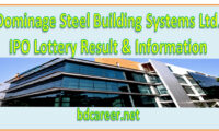 Dominage Steel Building Systems IPO Information & Lottery Result 2020