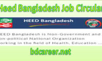Heed Bangladesh Job Circular 2021