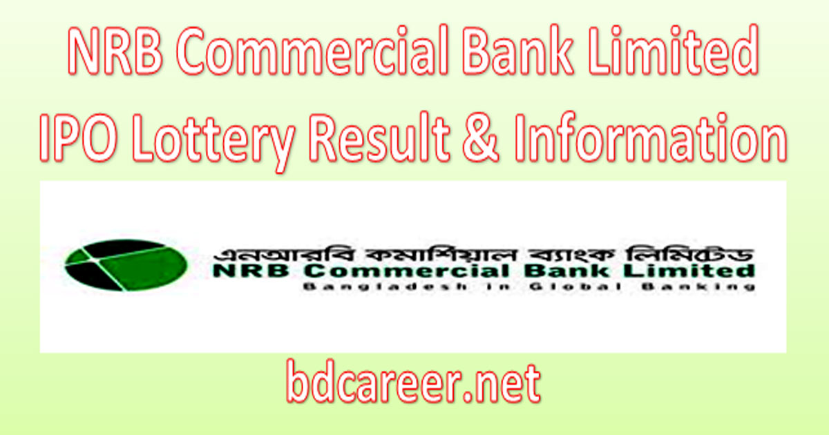 NRB Commercial Bank Limited IPO Lottery Result & Information