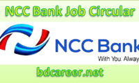 NCC Bank Ltd Job Circular