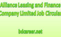 Alliance Leasing Job Circular