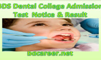 BDS Dental Admission Test Result 2020-21