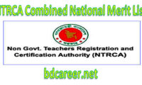 NTRCA Combined National Merit List 2021