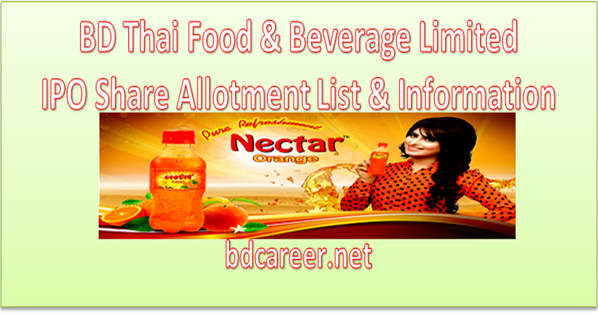 BD Thai Food and Beverage Ltd IPO Share Allotment List 2022