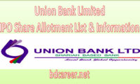 Union Bank Limited IPO Share Allotment Result 2022