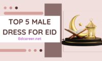 Top 5 Male Dress for Eid